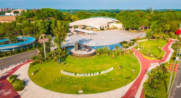 近百位专家学者将齐聚自贡 共话博物馆高质量发展大计
